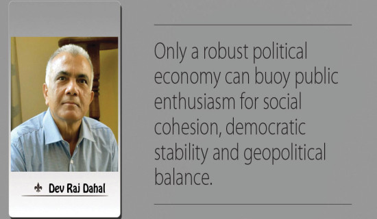 Contextual Rationality Of Public Policy
