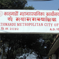 Daunne road disrupted for three days