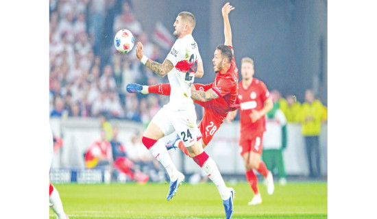 Stuttgart ends St Pauli's unbeaten start in Bundesliga