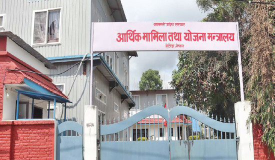 No easy travel via Daunne this Dashain festival