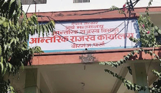 Madhes govt to provide Rs. 250,000 to  families of Gen Z movement martyrs