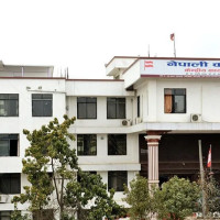 Public Service Commission submits annual report to President