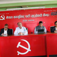 Mustang’s Korala border point  will be operational: PM