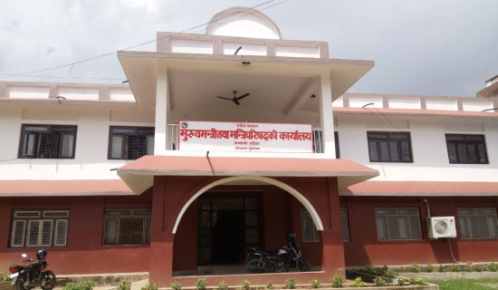 Bada Dashain begins with Ghatasthapana today