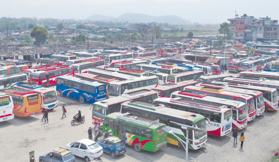 Bada Dashain begins with Ghatasthapana today