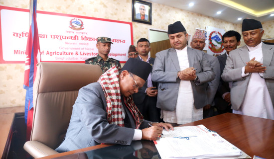 Agriculture Minister Pariyar assumes office