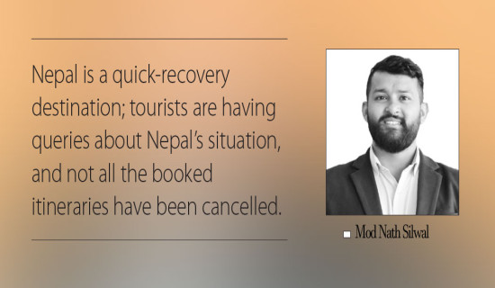 Application for Miss Nepal opens