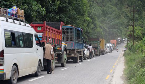 Prithvi highway completely blocked