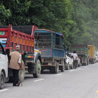 Three ministers allocated portfolio in Koshi Province