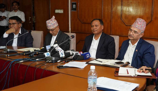 NARMIN expresses desire to collaborate with Gorkhapatra