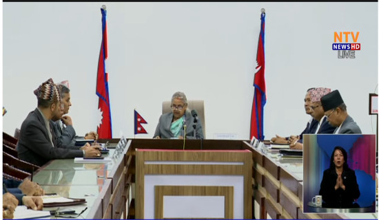 Action will be taken against culprits of Gen Z movement: PM Karki