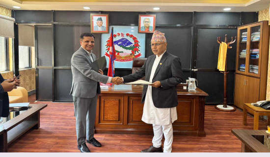 Insurance Authority Chair Sharma takes oath