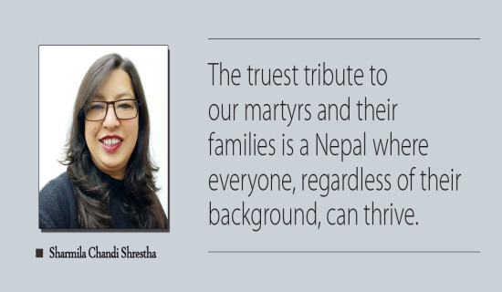 Paying Tribute To Gen Z Martyrs