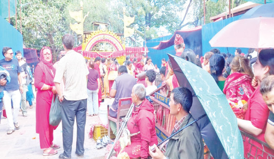 79th anniversary of Paropakar Sanstha Nepal celebrated