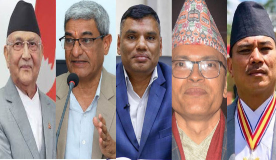 Former PM Oli, former Home Minister Lekhak banned from foreign trips