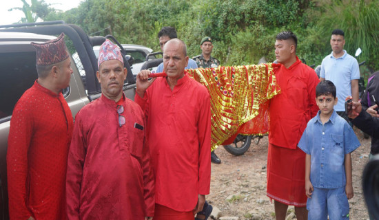 Fulpati sent to Kathmandu from Gorkha
