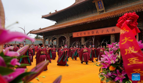 China marks 2,576th anniversary of Confucius' birth