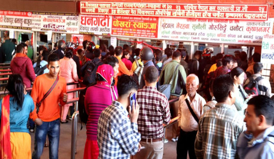 over 460,000 people leave Valley to mark Dashain at home