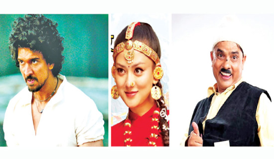 Three Nepali films hit the cinema theatres