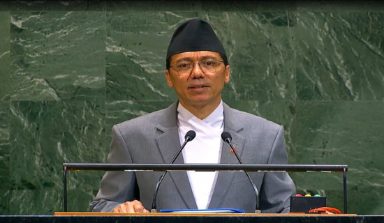 'Nepal is moving ahead towards the path of peace, democracy, inclusive development'