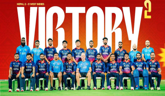 Unity Cup T20 series: Nepal faces defeat in final match, wins series by 2-1