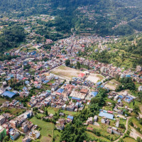 President Paudel extends Dashain wishes