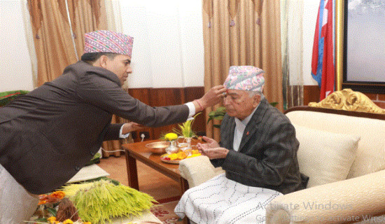 Problems can be resolved in accordance with constitution's guidelines: Chief Minister Acharya