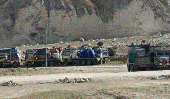 Cargo containers stuck at Mustang Customs