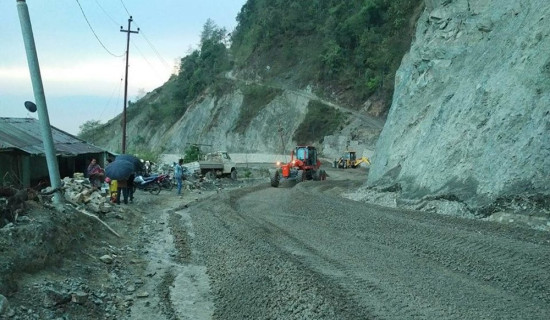 40 injured in Kapilvastu bus accident