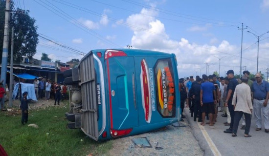Dhangadhi bus accident: one dead, 12 hurt