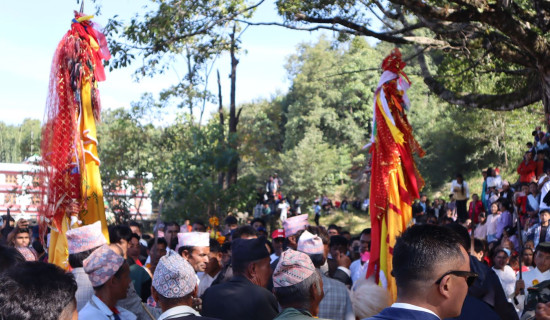 ‘Jor Nishan’ ritual observed in Panchthar