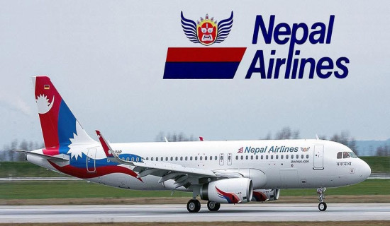 Nepal Airlines taking stranded passengers to Kathmandu through chartered flight