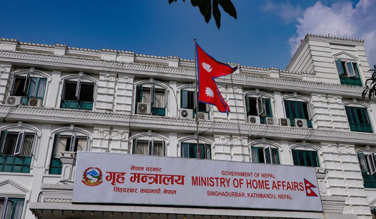 Survivors' needs will be focused in transitional justice process: Home Minister Lekhak