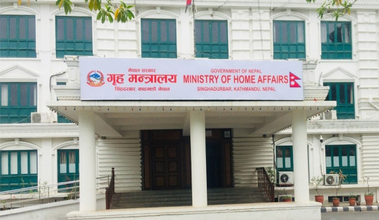 Ministry cancels today’s holiday in Valley
