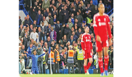 Liverpool suffer third successive loss