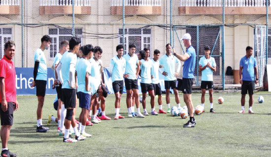 Asian Cup Qualifiers  Nepal names final squad against Vietnam