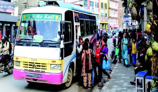 Vehicular movement remains normal along Prithvi Highway, Narayanghat-Mugling road section
