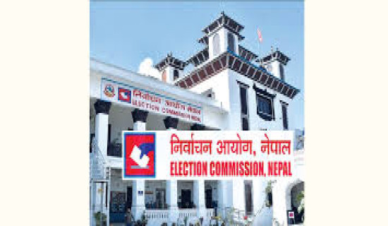 EC approves HoR election schedule