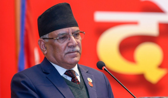 Maoist Centre gears up preparation for general elections: Prachanda