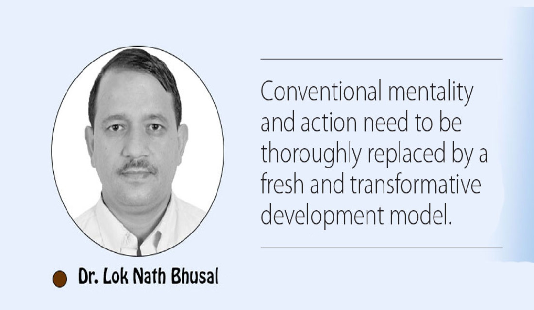 Call For Novel Development Model