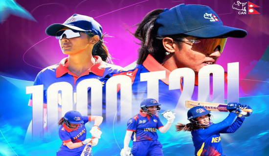Indu Barma becomes the first Nepali woman to hit 1000 T20I runs!