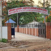 Nepal exports 1,000 MW of electricity daily