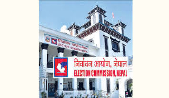 EC writes to political parties inviting discussions on upcoming HoR election