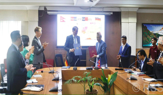 Nepal and Germany sign two agreements