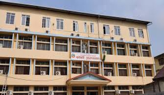 Koshi Hospital launches Gen-Z Clinic