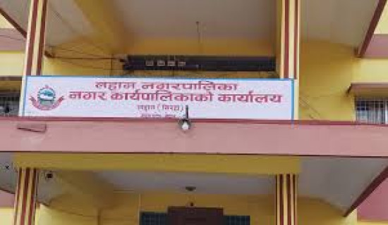Lahan Municipality provides free eye treatment to 15,000 patients in three years