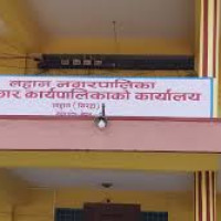 Koshi Hospital launches Gen-Z Clinic