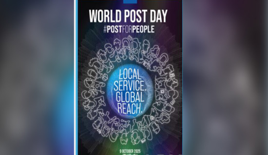 World Post day being observed today