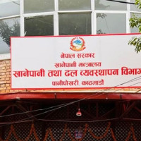 Seti Provincial Hospital lacks ample manpower, equipment