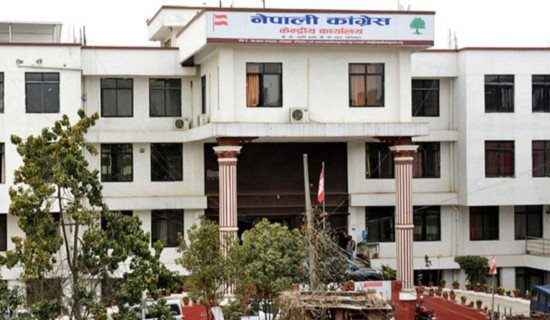 NC expresses sorrow over demise of its Surkhet district former president Malla